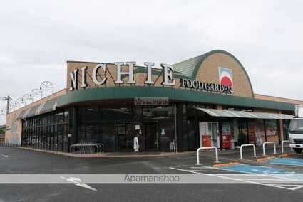 アウローラ　フジックスＢ[1LDK/50.14m2]の周辺1