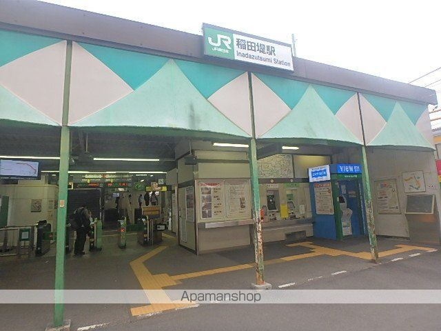 ハイツ昇栄の周辺写真
