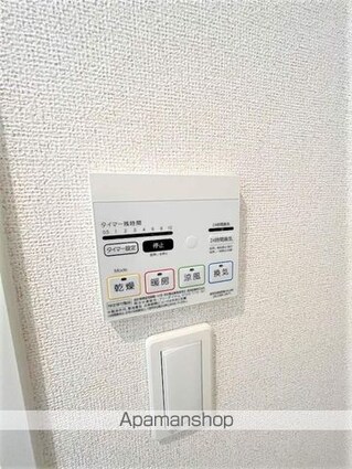 和歌山県和歌山市有本[1LDK/41.24m2]のその他設備