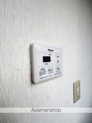 ビュー倉敷の内装写真