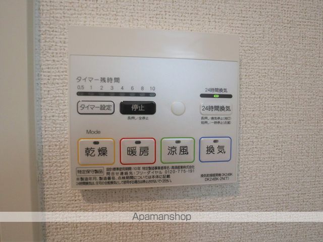 グラン シーズンの内装写真