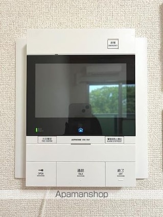 ＬａＳａｎｔｅ木場公園[1K/22.91m2]のその他設備1