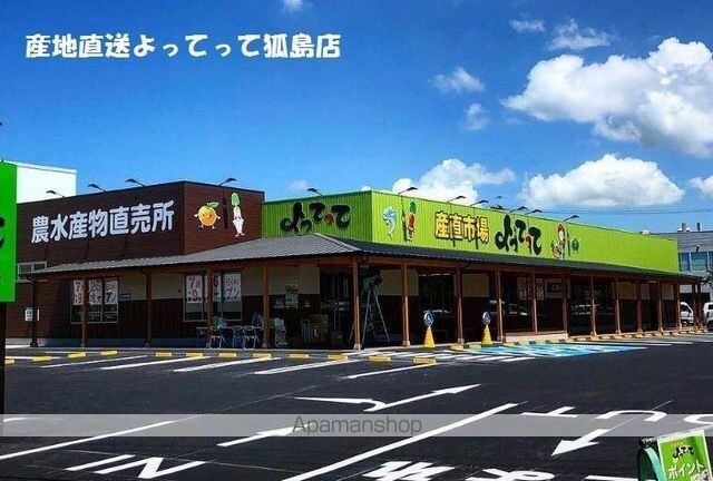和歌山県和歌山市延時[2K/32.4m2]の周辺7