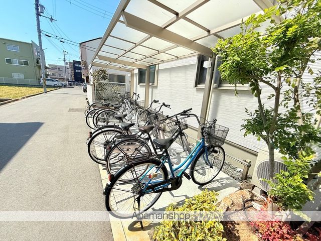 アーディフハウス吉田のその他写真