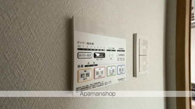 S−1大元駅前の内装写真