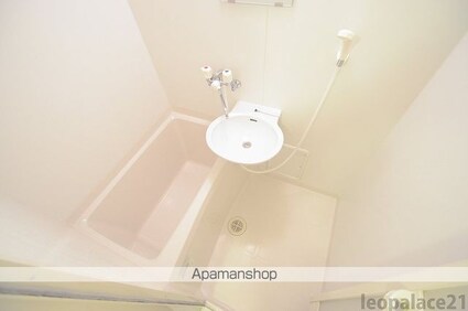 レオパレス幸[1K/26.49m2]のバス