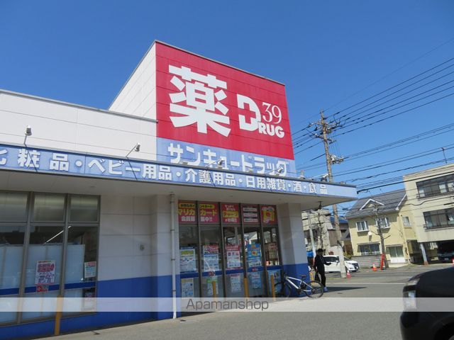 アーベインヒルズ向洋B棟の周辺写真