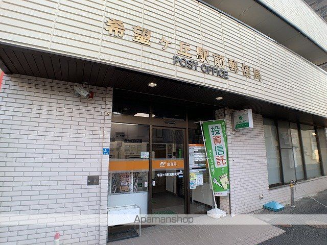 ハイタウンC棟の周辺写真
