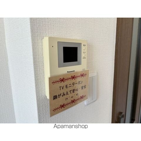 セレモ32の内装写真