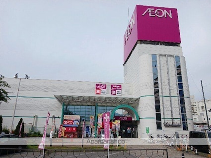 ヤマヨハイツ[1LDK/50.01m2]の周辺5