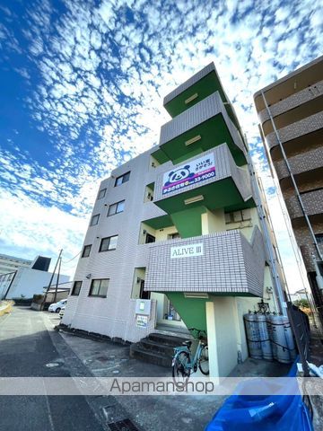 アライブIII