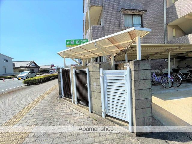 メゾンドール花山手のその他写真