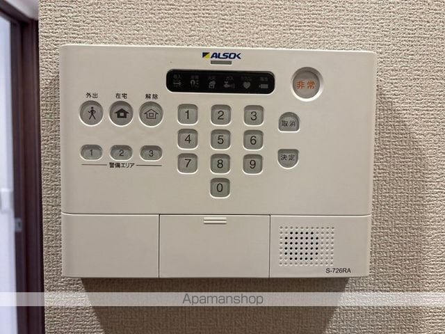 レジデンスヒルトップX XI Xの内装写真