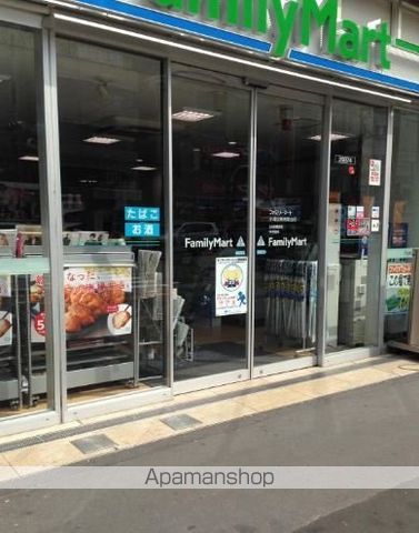 カスタリア目黒の周辺写真