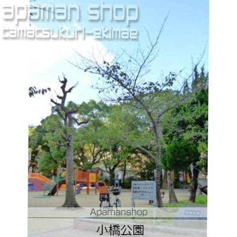 アーバンシティ上本町の周辺写真