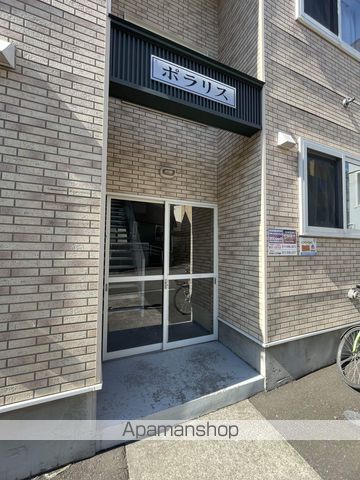 ポラリスの玄関写真