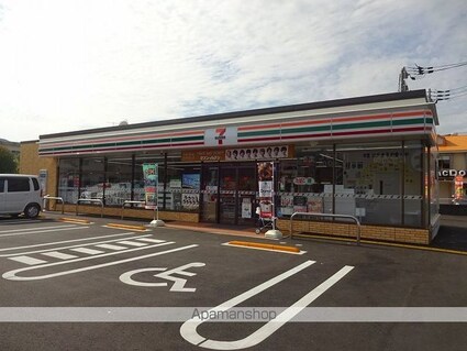 高知県高知市河ノ瀬町[1LDK/45m2]の周辺2