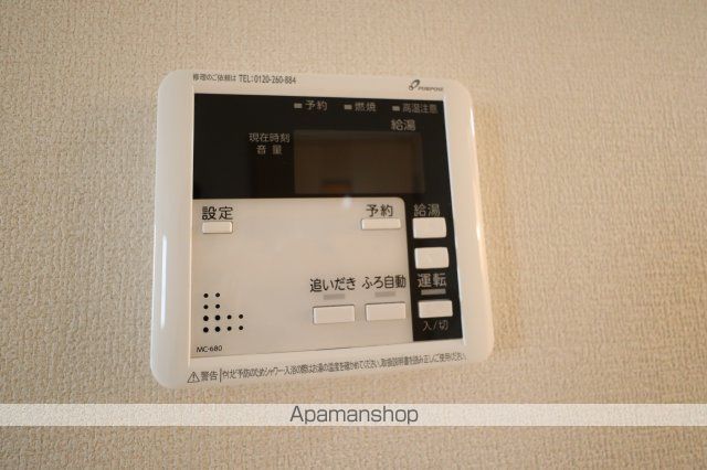 アンジェロの内装写真