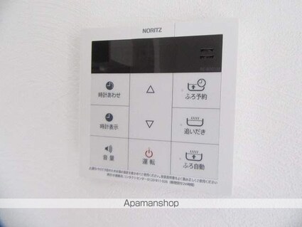 ｉ・Ｃｏｕｒｔ　Ａ[1K/32.13m2]の内装2