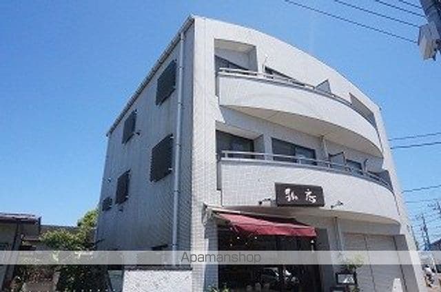 新倉ビル