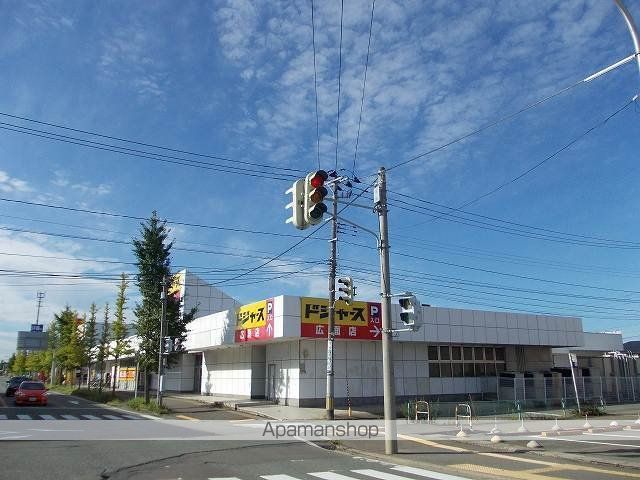 ドムス広面の周辺写真