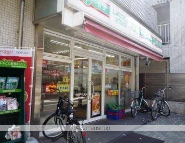 LA GRACIEUSEの周辺写真