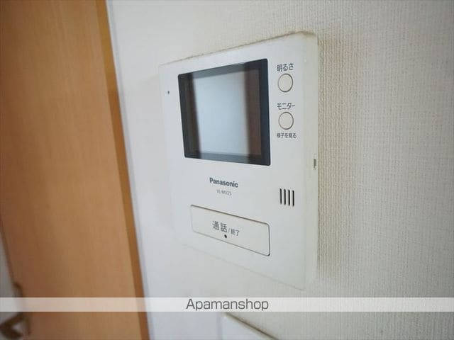 サンメモリア202の内装写真
