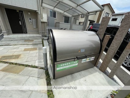 ライトグリーン鶴賀[1K/33.72m2]の内装3