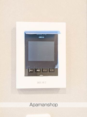 グランドゥール・こだまの内装写真
