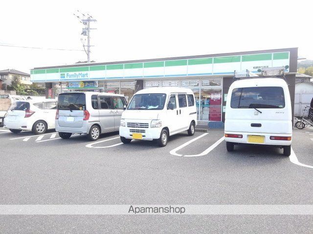 サンセール Aの周辺写真
