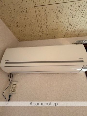 ブルーダイアモンドBの内装写真