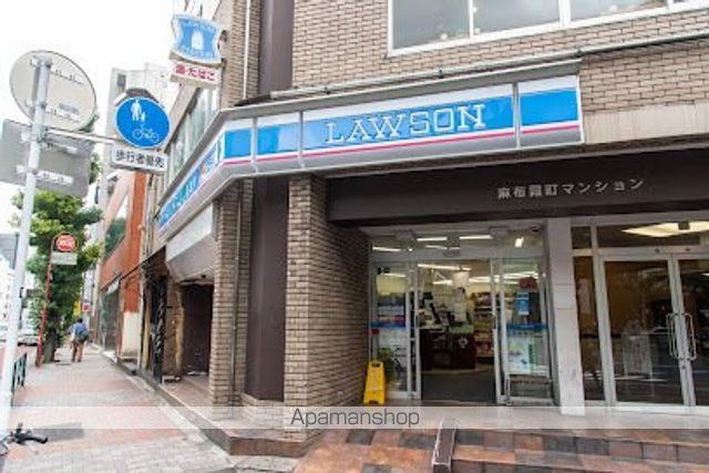 西麻布SBMマンションの周辺写真