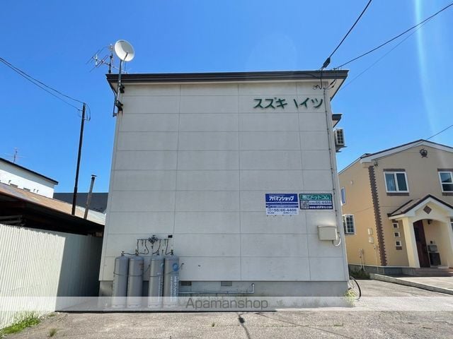すずきハイツの外観写真
