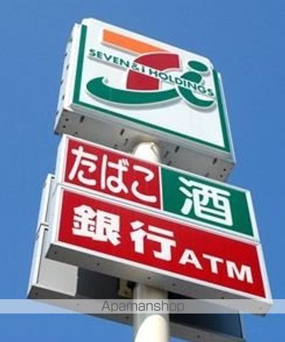 HASE BLD.の周辺写真