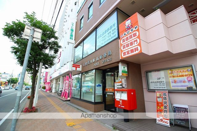 シャトー青山の周辺写真