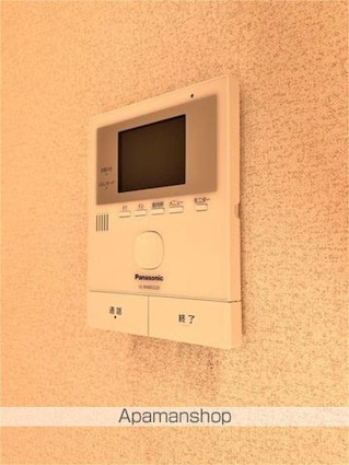 Ｌｅ　ｓｏｌｅｉｌ[2LDK/59.5m2]のセキュリティ