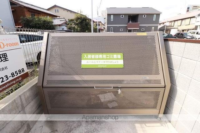 グリーンリバティー新蔵の外観写真