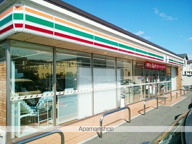 グランディオーソIIの周辺写真
