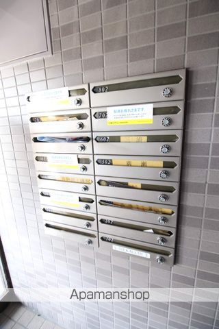 サンシャトーのその他写真