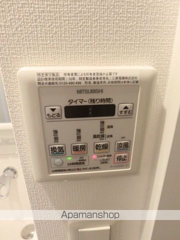 BLAU H0NMACHI HIGASHIの内装写真