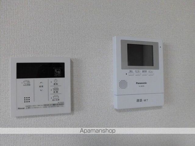 インペリアルSの内装写真