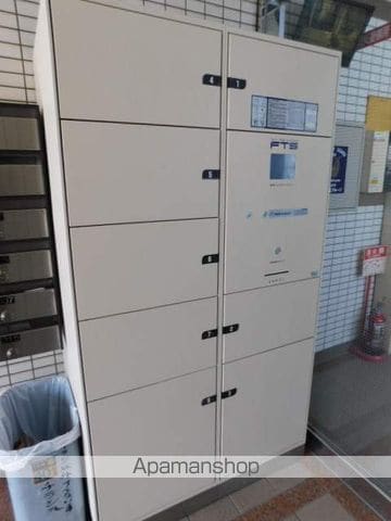 みどり之園のその他写真