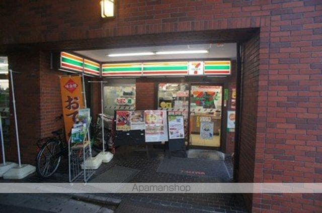 イプセ代々木の周辺写真