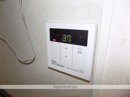 ルミエール中沼[1K/29.5m2]のその他設備