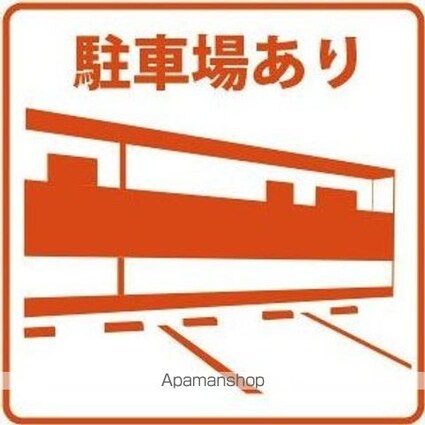 フィカーサイシイⅡ[1K/35.1m2]の内装3