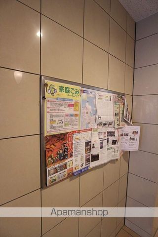 アーバンブルー藤のその他写真