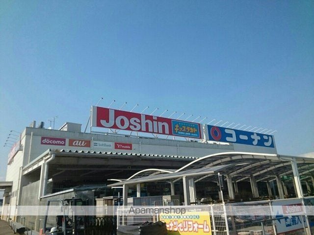 カーサ イナバの周辺写真