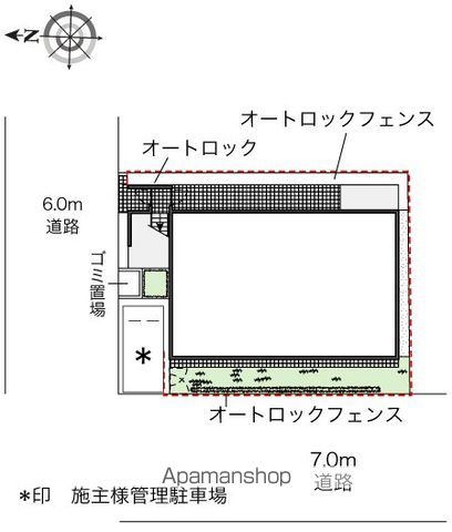 レオネクストジュエルのその他写真