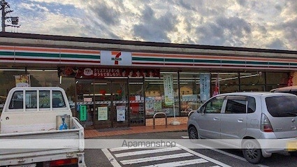 アヴニールⅧ[2DK/51.67m2]の周辺6