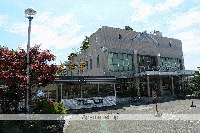 コーポメイプルの周辺写真